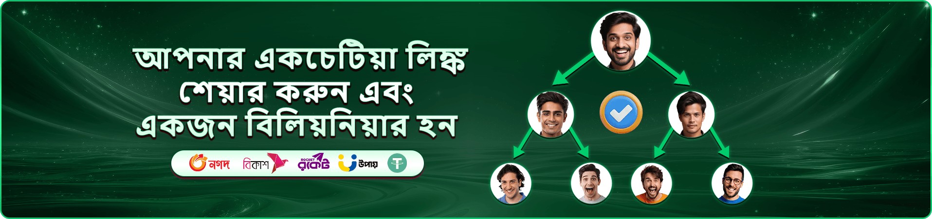 KG 999 Price ফ্রি প্লে ডেমো গেম