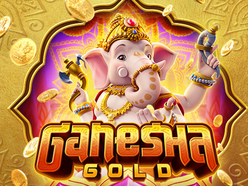 গণেশ গোল্ড - KG 999 Price